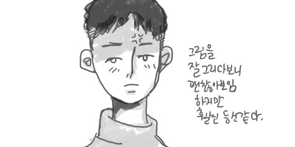 이 세상에 존재해도 되는 머리일까? 크리스마스를 망친 ‘죄’ 깊은 커트의 향연