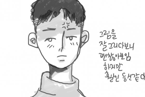 이 세상에 존재해도 되는 머리일까? 크리스마스를 망친 ‘죄’ 깊은 커트의 향연