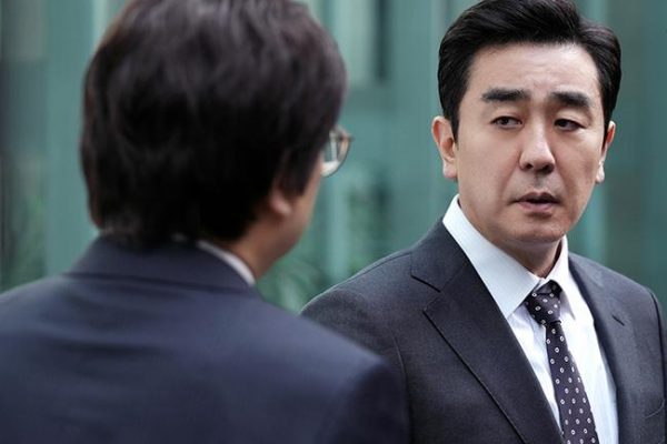 회사라는 ‘인정욕구’의 감옥에서 나를 지키는 법: 서울 자가에 대기업 다니는 김 부장 이야기 (2025)