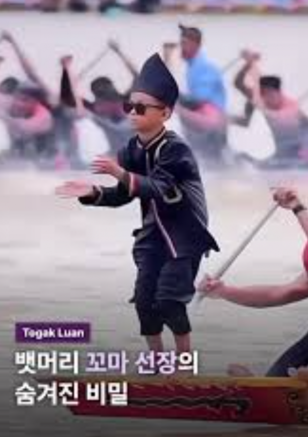 인터넷 밈과 새로운 문화의 패러다임