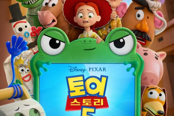 2026-7-5 일기