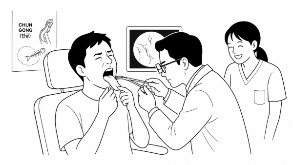 고음 불가, 이비인후과에서 ‘솔#’을 지른 이유